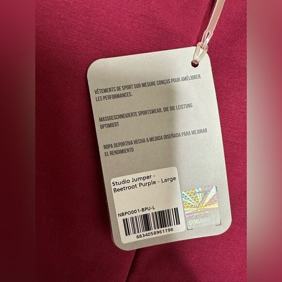 Nikki Blackketter x Gymshark Studio Jumper Crop Top Size L - Picture 4 of 7